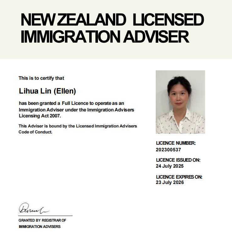 微信图片 20250918142052 165 13