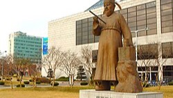 韩国科学技术院校园照片